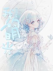 两人上下打扑克视频